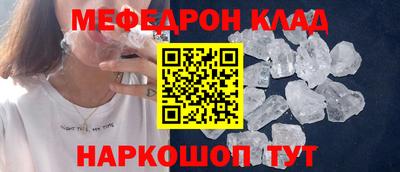 марки lsd Пыть-Ях