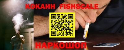 марки lsd Пыть-Ях