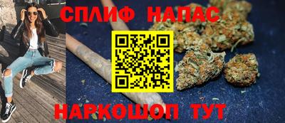 марки lsd Пыть-Ях