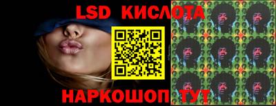 меф VHQ Пушкино
