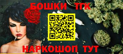 меф VHQ Пушкино