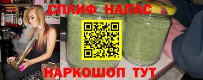 меф VHQ Пушкино