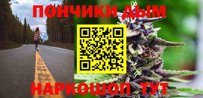 меф VHQ Пушкино