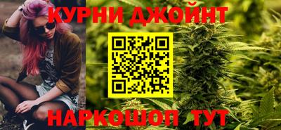 меф VHQ Пушкино