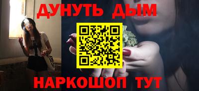 марки lsd Пыть-Ях
