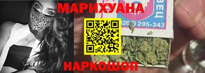 марки lsd Пыть-Ях