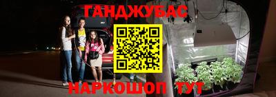 альфа пвп Пугачёв