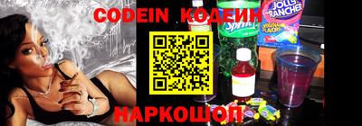 марки lsd Пыть-Ях