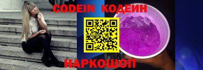 меф VHQ Пушкино