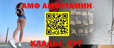 меф VHQ Пушкино