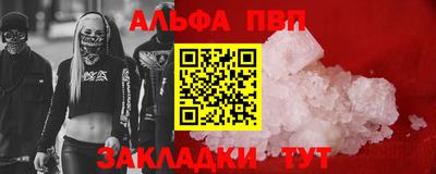 марки lsd Пыть-Ях