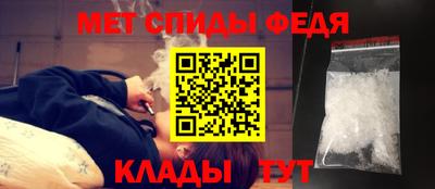 марки lsd Пыть-Ях