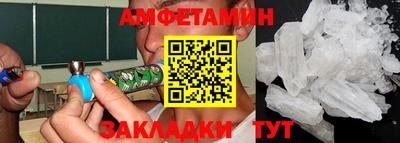 марки lsd Пыть-Ях